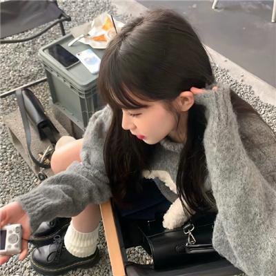 奇怪的她